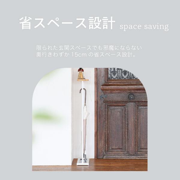 川口工器 傘立て 天板付 スリム傘立て ホワイト 天然木天板 完成品