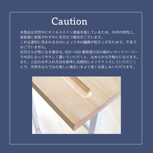 川口工器 傘立て 天板付 スリム傘立て ホワイト 天然木天板 完成品