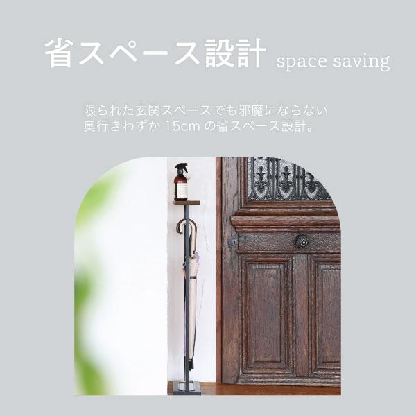 川口工器 天板付 傘立て スリム傘立て 天然木天板 完成品 日本製