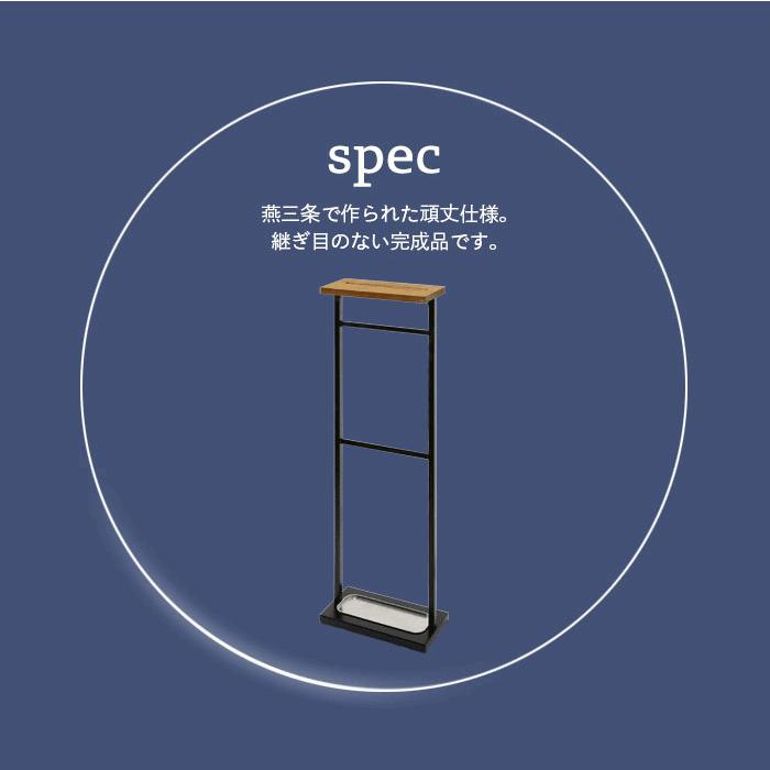 川口工器 天板付 傘立て スリム傘立て 天然木天板 完成品 日本製