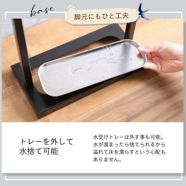 川口工器 1000円OFFクーポン配布中☆天板付 傘立て スリム傘立て 天然