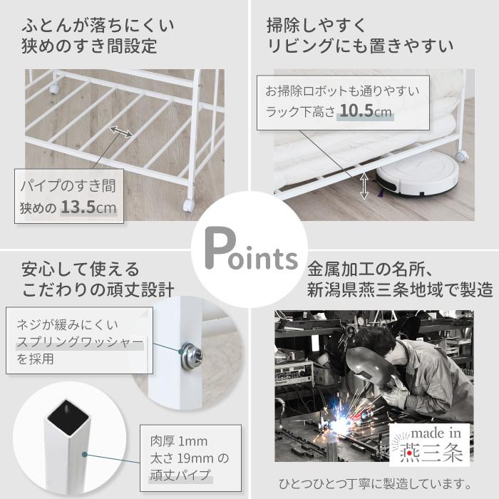 川口工器 押し入れ 布団 収納 ラック 頑丈 日本製 ロータイプ 棚1段