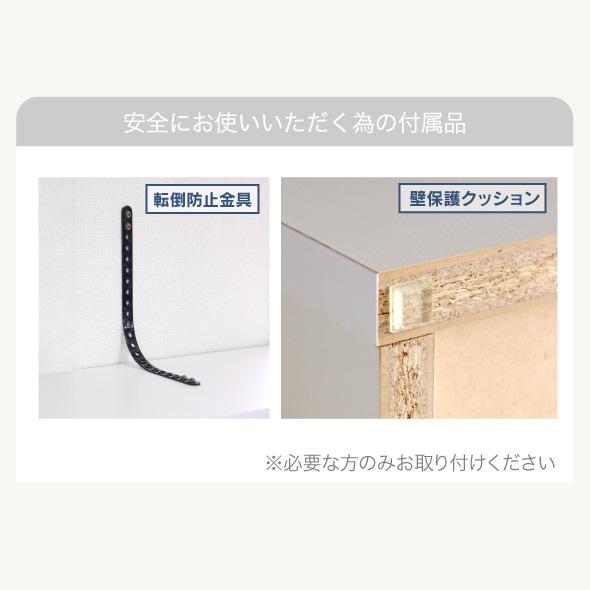 川口工器 シューズボックス スリム 木製 下駄箱 幅70cm 3段