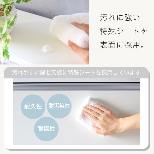 川口工器 シューズボックス スリム 木製 下駄箱 幅70cm 3段 ホワイト