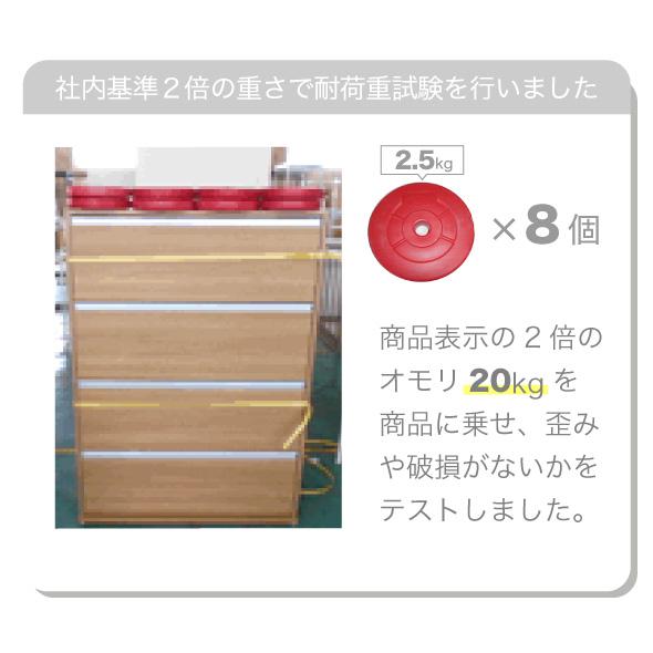 川口工器 シューズボックス スリム 木製 下駄箱 幅90cm 3段 川口工器 シューズボックス スリム 木製 下駄箱 幅90cm 3段