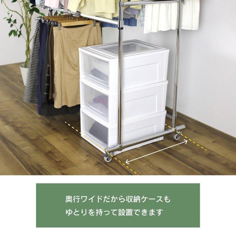 川口工器 爆買 頑丈 ダブル ハンガーラック 奥行ワイド 幅90cm 総耐