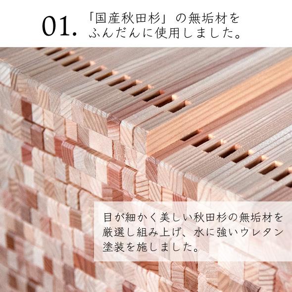 川口工器 傘立て 傘たて かさたて スリム 玄関 コンパクト 秋田杉 和風