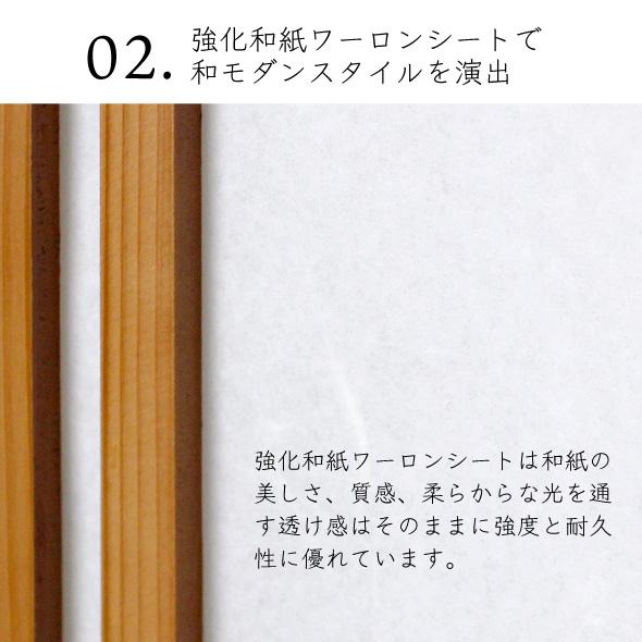 川口工器 傘立て 和風傘立て 伝統工芸 職人技 玄関 収納 組子 秋田杉