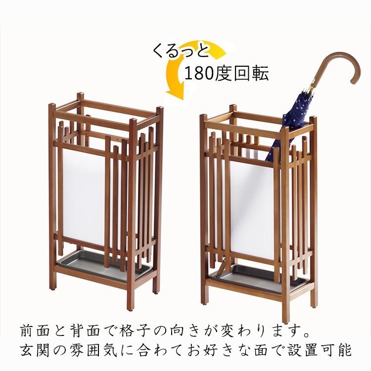 美品　傘立て　木製　日本製 川口工器 傘立て 傘たて かさたて スリム 玄関 コンパクト 秋田