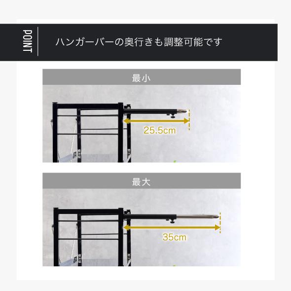 川口工器 22日10時迄SALE価格 ランドリーラック 洗濯機ラック 2