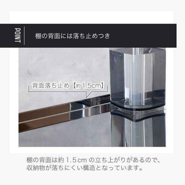 川口工器 ランドリーラック 洗濯機ラック 2段 ステンレス棚 頑丈