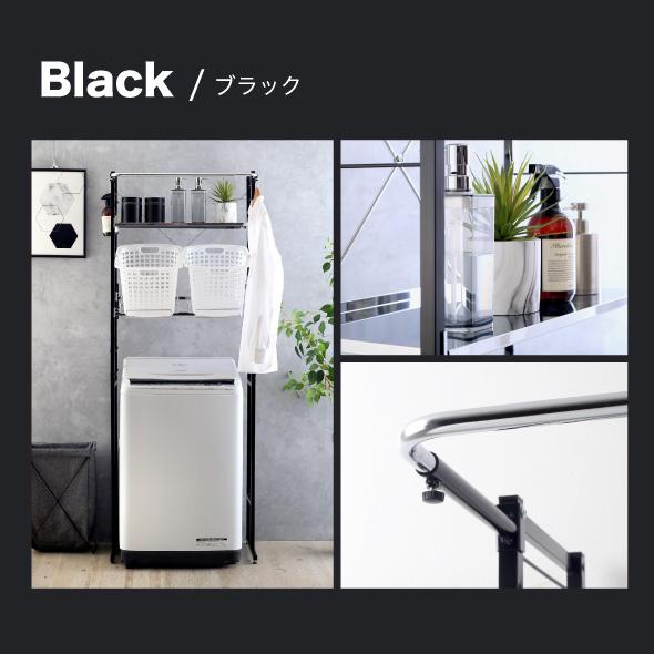 川口工器 ランドリーラック 洗濯機ラック 1段 バスケットタイプ