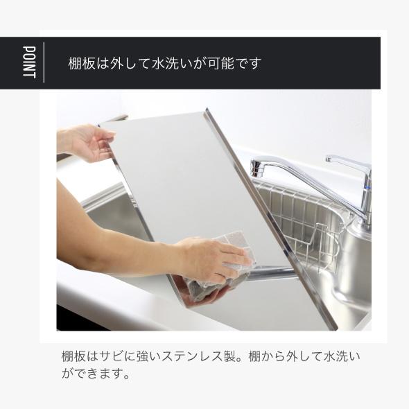 川口工器 ランドリーラック 洗濯機ラック 1段 バスケットタイプ 川口工器 ランドリーラック 洗濯機ラック 1段 バスケットタイプ