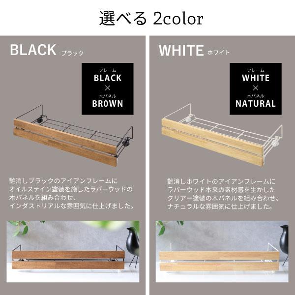 川口工器 シューズラック 下駄箱 下 収納 薄型 高さ13.5cm シュース