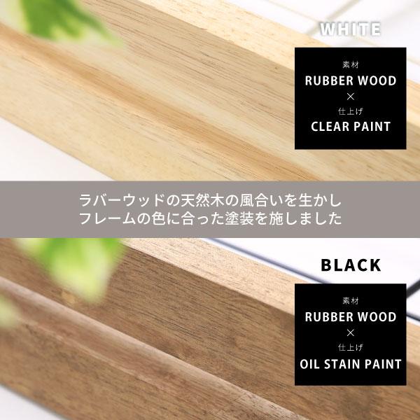 川口工器 シューズラック 下駄箱 下 収納 薄型 高さ13.5cm シュース