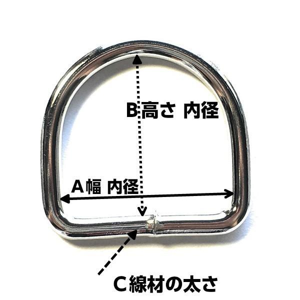 Dカン 18mm アンティークゴールド シルバー 10個 :d-18-ni-10:手芸パーツ通販 クラフトパーツ屋 - 通販 - Yahoo!ショッピング Dカン 18mm アンティークゴールド シルバー 10個 :d-18-ni-10:手芸パーツ通販 クラフトパーツ屋 - 通販 - Yahoo!ショッピング