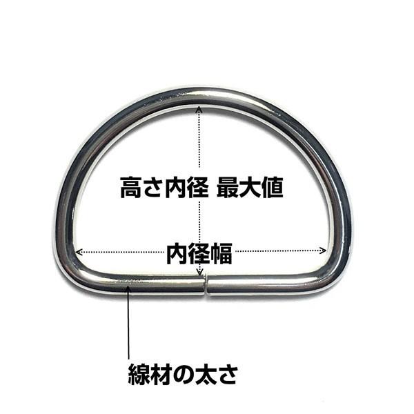 Dカン 30mm アンティークゴールド シルバー 10個 :d-30-kyoueid-ni-10:手芸パーツ通販 クラフトパーツ屋 - 通販 - Yahoo!ショッピング Dカン 30mm アンティークゴールド シルバー 10個 :d-30-kyoueid-ni-10:手芸パーツ通販 クラフトパーツ屋 - 通販 - Yahoo!ショッピング