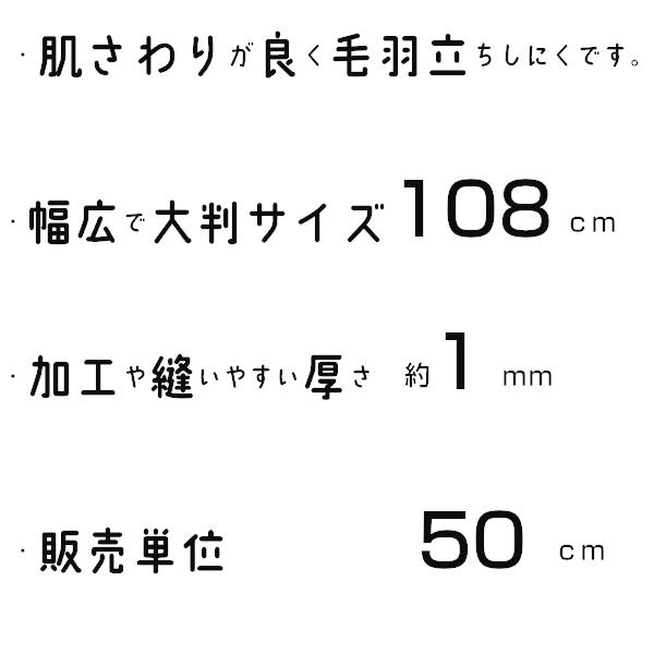 フェルト マスコット ハット おまままごと 手作り 生地 フェルト生地 ウォッシャブル 小物 花 名札ハンドメイド 手芸 Felt 手芸パーツ通販 クラフトパーツ屋 通販 Yahoo ショッピング