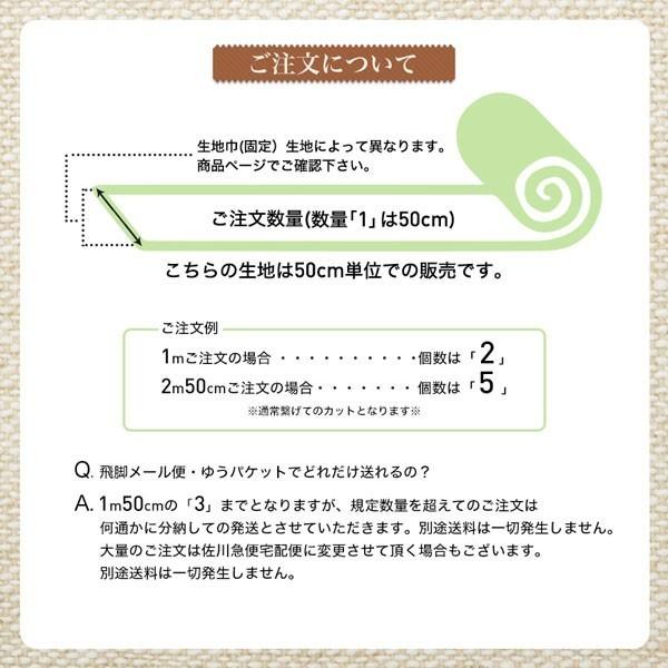 フェルト マスコット ハット おまままごと 手作り 生地 フェルト生地 ウォッシャブル 小物 花 名札ハンドメイド 手芸 Felt 手芸パーツ通販 クラフトパーツ屋 通販 Yahoo ショッピング