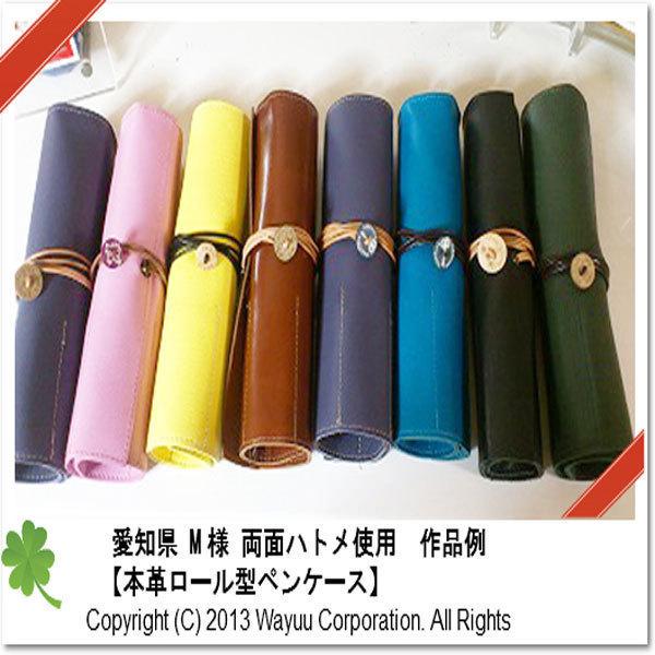 ハトメ 両面 5mm 両面ハトメ 黒 ブラック 100個 : 手芸パーツ通販 