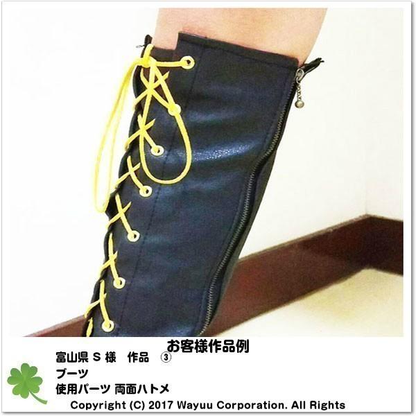 片面ハトメ 4mm ハトメ金具 シルバー 100個 : 手芸パーツ通販