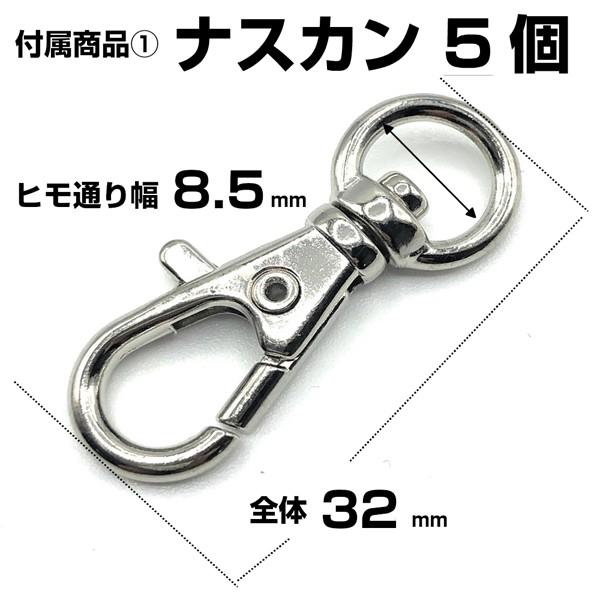 リールキーホルダー キーリール キーリング おしゃれ キーケース ワイヤー 強力 鍵 金具 5個 Key 7 手芸パーツ通販 クラフトパーツ屋 通販 Yahoo ショッピング