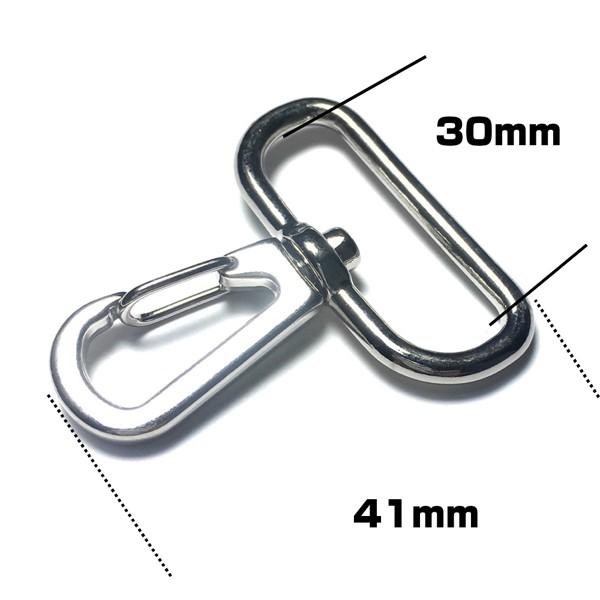 ナスカン 30mm 頑丈 交換 修理用 金具 パーツ 回転カン レザークラフト