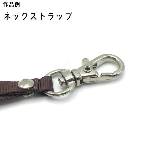 ナスカン 小 ミニナスカン 豆ナスカン 金具 キーホルダー アンティークゴールド シルバー レバーナスカン ショルダーベルト金具 持ち手 なすかん :nasu-ymag-20:手芸パーツ通販 クラフトパーツ屋 - 通販 - Yahoo!ショッピング ナスカン 小 ミニナスカン 豆ナスカン 金具 キーホルダー アンティークゴールド シルバー レバーナスカン ショルダーベルト金具 持ち手 なすかん :nasu-ymag-20:手芸パーツ通販 クラフトパーツ屋 - 通販 - Yahoo!ショッピング
