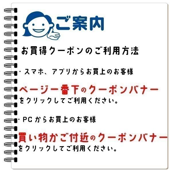 ナスカン プラスチック mm 黒 金具 バッグ なすかん フック パーツ ベルト キーホルダー パーツ 10個 Rh 10 手芸パーツ通販 クラフトパーツ屋 通販 Yahoo ショッピング