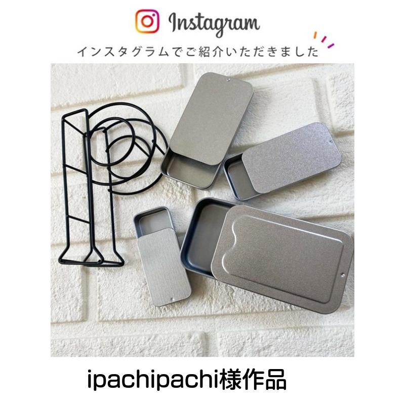 スライド缶 スライドケース スライド缶ケース ピルケース 缶