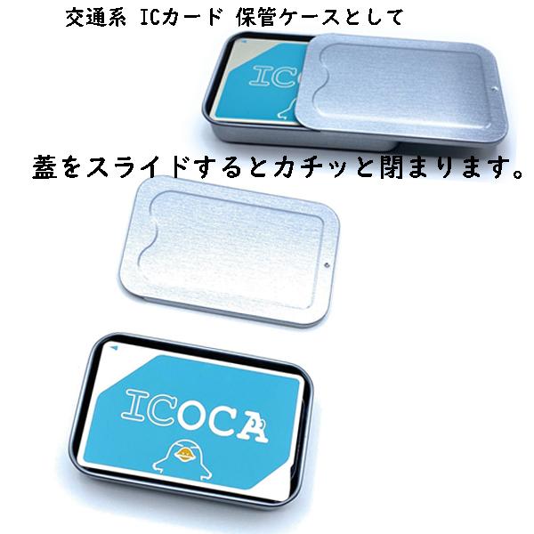スライド缶 スライドケース スライド缶ケース LL 3個 :slide-ll3:手芸パーツ通販 クラフトパーツ屋 - 通販 - Yahoo!ショッピング スライド缶 スライドケース スライド缶ケース LL 3個 :slide-ll3:手芸パーツ通販 クラフトパーツ屋 - 通販 - Yahoo!ショッピング