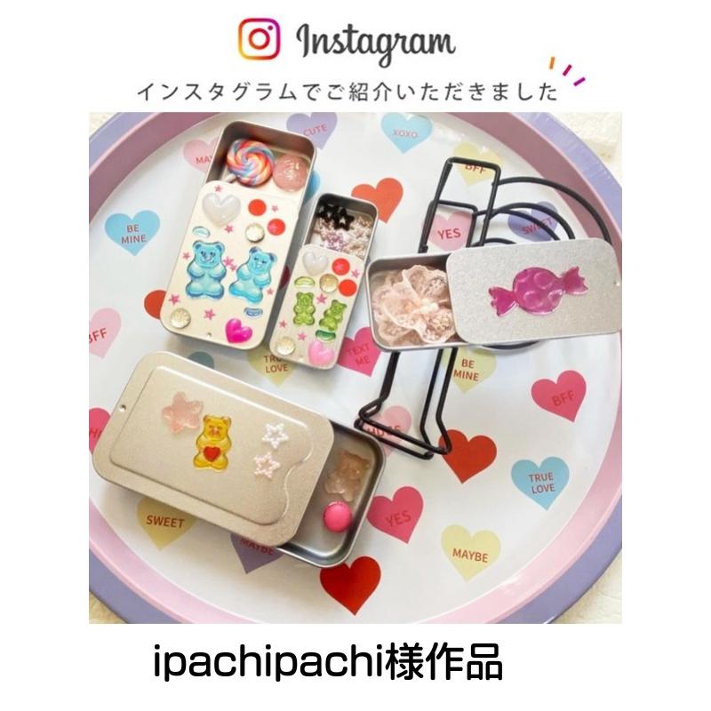 IPPONグランプリ　フリスクケース ピルケース フリスクケース ミントタブレット ケース 缶ケース