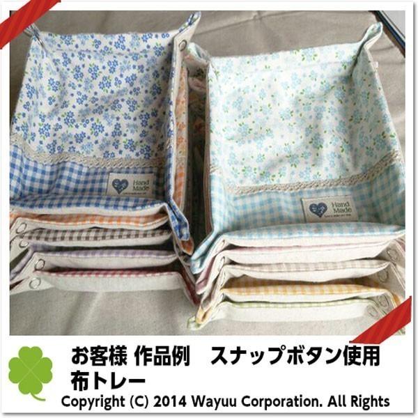 スナップボタン ボタン スナップ リングスナップ 保育園 布団カバー カーディガン 新生児 肌着 授乳 パジャマ アメリカンホック 手芸 打ち具 打具 :suna-ni100-sentaku:手芸パーツ通販 クラフトパーツ屋 - 通販 - スナップボタン ボタン スナップ リングスナップ 保育園 布団カバー カーディガン 新生児 肌着 授乳 パジャマ アメリカンホック 手芸 打ち具 打具 :suna-ni100-sentaku:手芸パーツ通販 クラフトパーツ屋 - 通販 -