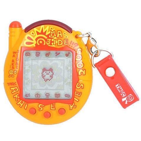 お歳暮 ケータイかいツー たまごっちプラス赤いシリーズ マジデおれんじ 宅送 Medfin Co In