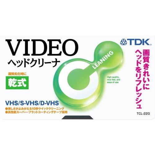 TDK VHSビデオヘッドクリーナ 乾式タイプ TCL-22G｜craftrust｜02