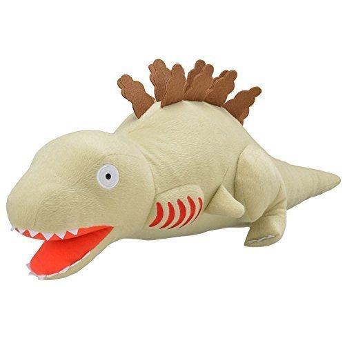 即納最大半額 シン ゴジラ 第2形態 メガジャンボぬいぐるみ プライズ A B01mzgxcnz Craftrustヤフーショップ 通販 Yahoo ショッピング 60 Off Www Ladislexia Net