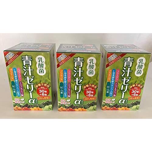 訳ありセール格安 お得な３個セット 乳酸菌青汁ゼリーa 36包 ３箱 全品送料無料 Www Kmhsystems Com