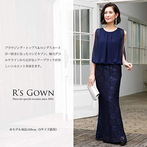 定番の中古商品 パーティ 演奏会 家族 親族 母親 結婚式 ロングドレス アールズガウン ブラック ネイビー L ネイビー 黒 パーティドレス Readingtherapycenter Com