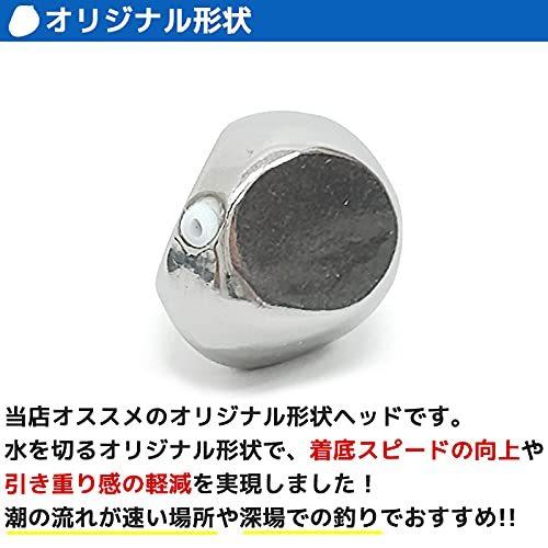 22人気特価 タングステン オリジナル 60g タイラバ オモリ