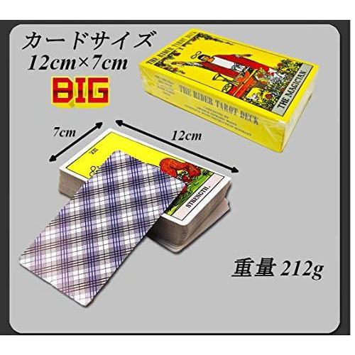 英語版 タロットカードデッキ タロットテーブルクロス ポーチ付き ライダー ウェイト タロットデッキ ゴ A B07rh6q12j Craftrustヤフーショップ 通販 Yahoo ショッピング