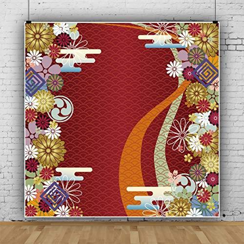 Qinunipoto 背景布 和風 多彩な花 雲 菊 2 5x2 5m 写真の背景 和風 中秋 新年 お正月 元旦の飾り 背景 誕生日の背景 中 A B07wpd7lt5 Craftrustヤフーショップ 通販 Yahoo ショッピング