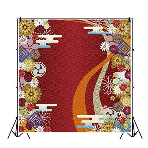 Qinunipoto 背景布 和風 多彩な花 雲 菊 2 5x2 5m 写真の背景 和風 中秋 新年 お正月 元旦の飾り 背景 誕生日の背景 中 A B07wpd7lt5 Craftrustヤフーショップ 通販 Yahoo ショッピング