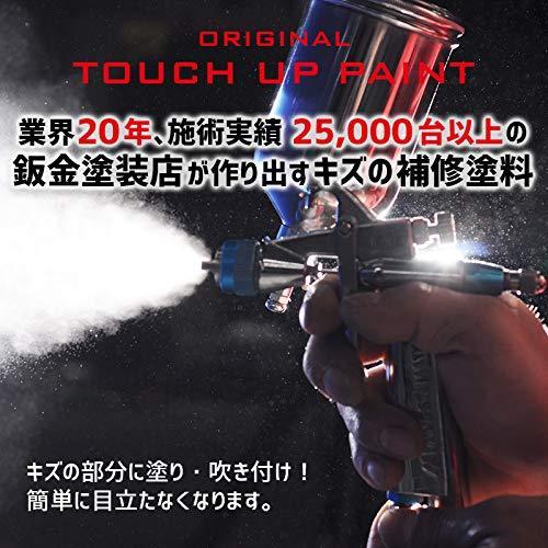 空色【値下げ交渉歓迎】 リペイント 空色【値下げ交渉歓迎