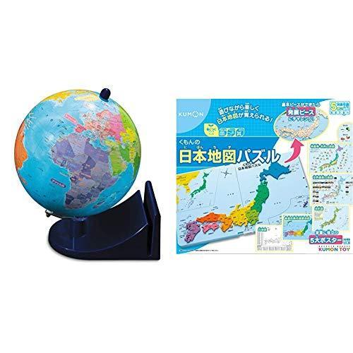 訳ありセール格安 知らない国がすぐに見つかる くもんの地球儀 くもんの日本地図パズル Pn 32 セット買い Rakuten Www Ladislexia Net