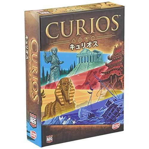アークライト キュリオス 完全日本語版 2 5人用 15分 14才以上向け ボードゲーム ボードゲーム Onomade Net