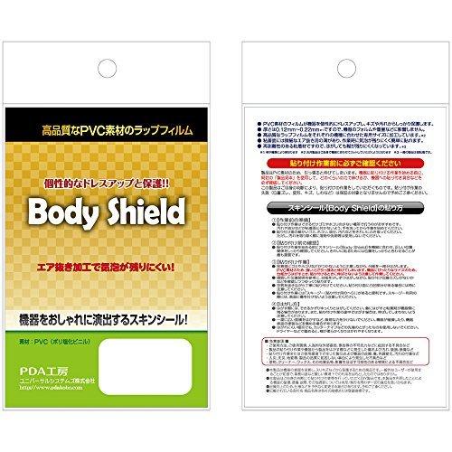 超ポイントバック祭 スキンシール Xps 15 9500 マット グレーアルミ ノートパソコンバッグ ケース Thedognutritionist Com