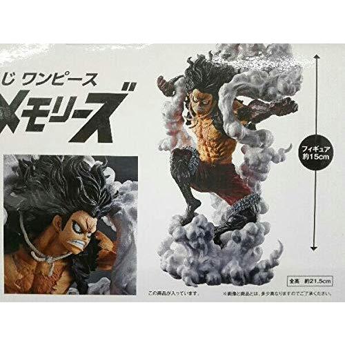 ジャパン 売上 一番くじ ワンピース バトルメモリーズ ラストワン賞 ルフィ ギア4 ー スネイクマン ー フィギュアラストワンve 美品 New Silversagecenter Com