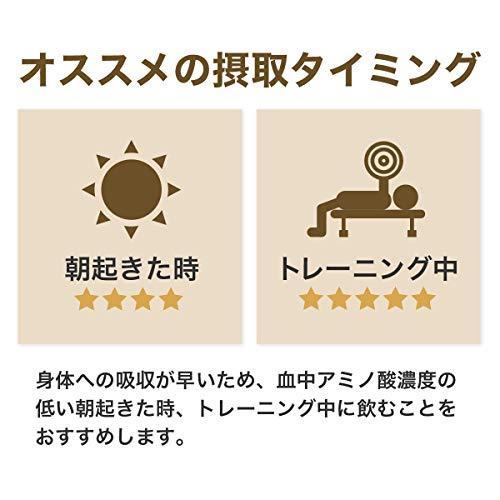 ランキング第1位 Valx Valx バルクス Eaa9 ノンフレーバー 必須アミノ酸9種類完全配合 Eaa 山本義徳 540g アミノ酸