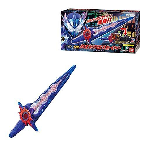 Bandai Dx刃王剣クロスセイバー Jrbaterias Com Br