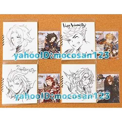 グランブルーファンタジー 17年 四騎士 4枚ランスロット ヴェイン ジークフリート パーシヴァルお返し 色紙 ポストカード グラブル ポストカード 絵葉書